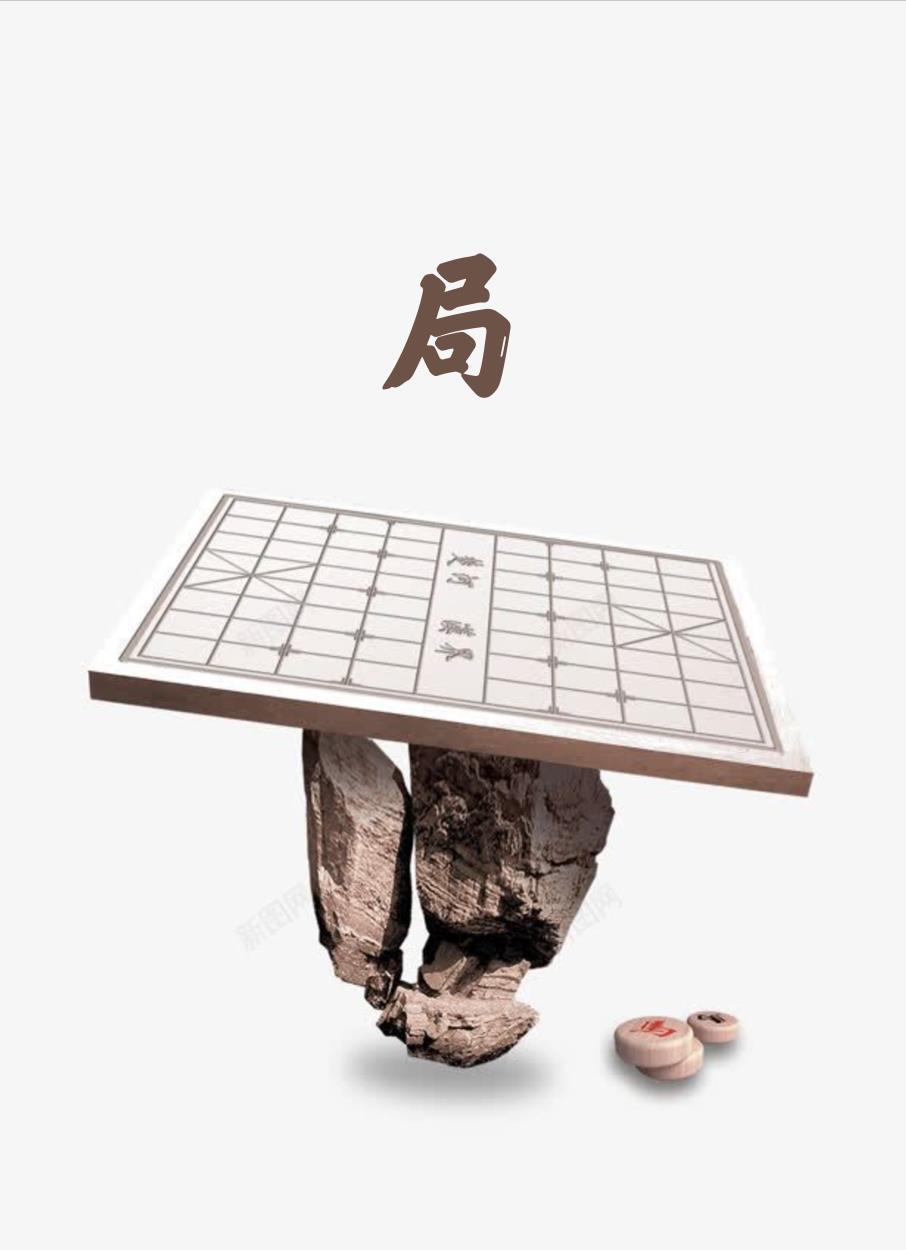 局麻一般多久失效