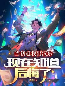 科技强国什么意思